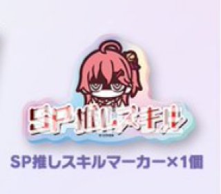 さくらみこ ホロライブ ホロカ通販 メルカード