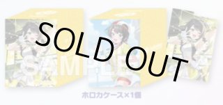 1st〈風真いろは〉【P】《緑》※イラスト違いR仕様（ブルームカップ