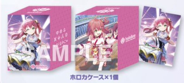 画像1: デッキケース『ライブスタートデッキさくらみこ-Debut Set-』 (1)