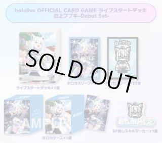 その他 - ホロカ通販 メルカード秋葉原