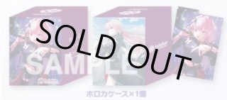 hololive OFFICIAL CARD GAME Grand Stage 2026 大阪』来場特典プレイ