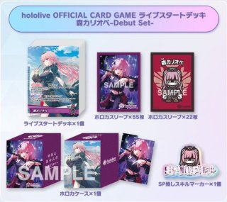 サプライ・未開封 - ホロカ通販 メルカード秋葉原