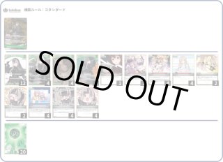 百鬼あやめデッキ 販売ページ｜ホロライブカード通販｜高価買取も実施