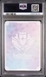 画像2: 【PSA10鑑定済】夏色まつり【SEC】《黄》 (2)