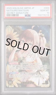 ホロライブカード Hololive CARD 専用通販サイト ｜ホロカはメルカード