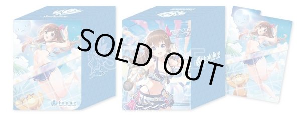 画像1: hololive OFFICIAL CARD GAME オフィシャルホロカケースvol.32『ときのそら』※未開封 (1)