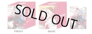百鬼あやめデッキ 販売ページ｜ホロライブカード通販｜高価買取も実施