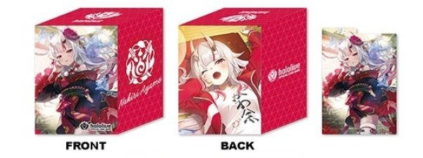 画像1: hololive OFFICIAL CARD GAME オフィシャルホロカケースvol.18『百鬼あやめ』※未開封 (1)