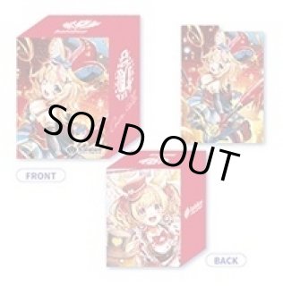 デッキケース - ホロカ通販 メルカード秋葉原
