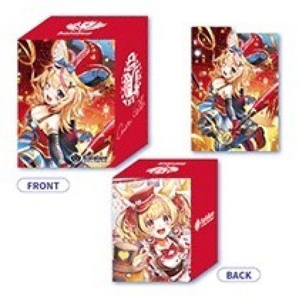 画像1: hololive OFFICIAL CARD GAME オフィシャルホロカケースvol.14『尾丸ポルカ』※未開封 (1)