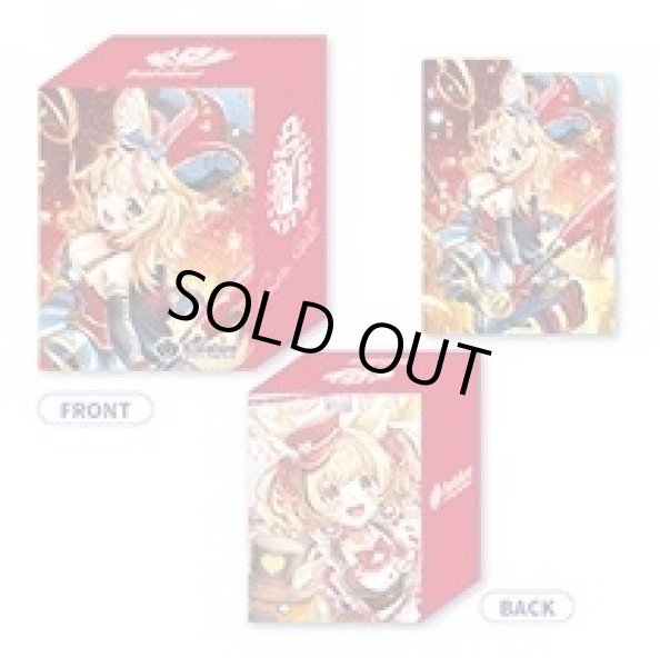 画像1: hololive OFFICIAL CARD GAME オフィシャルホロカケースvol.14『尾丸ポルカ』※未開封 (1)