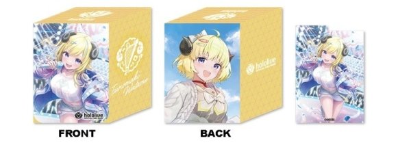 画像1: hololive OFFICIAL CARD GAME オフィシャルホロカケースvol.24『角巻わため』※未開封 (1)