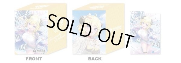画像1: hololive OFFICIAL CARD GAME オフィシャルホロカケースvol.24『角巻わため』※未開封 (1)