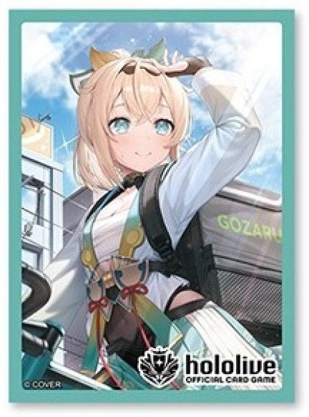 画像1: オフィシャルホロカスリーブ vol.28『風真いろは』※未開封 (1)