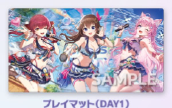 画像1: 『hololive OFFICIAL CARD GAME Grand Stage 2026 大阪』来場特典プレイマット（day1） (1)