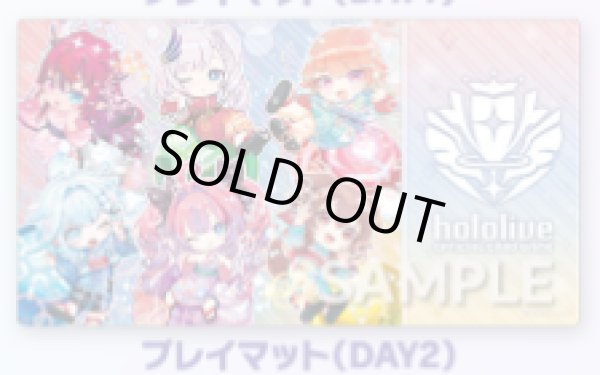 画像1: 『hololive OFFICIAL CARD GAME Grand Stage 2026 大阪』来場特典プレイマット（day2） (1)