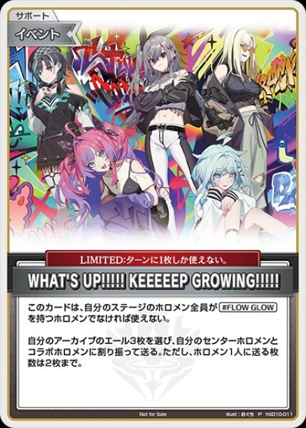 画像1: 《特価品》WHAT'S UP!!!!!KEEEEEP GROWING!!!!!【P】《イベント》 (1)