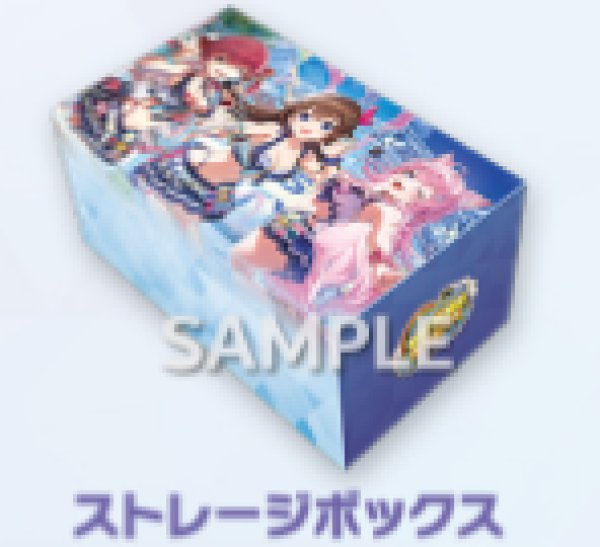 画像1: 『hololive OFFICIAL CARD GAME Grand Stage 2026 大阪』来場特典ストレージ (1)