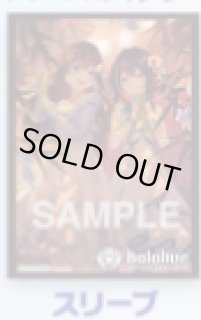 hololive OFFICIAL CARD GAME Grand Stage 2026 大阪』来場特典プレイ