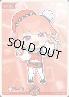 2nd〈博衣こより〉【P】《白》※イラスト違いUR仕様（WGP25-26TOP16）未