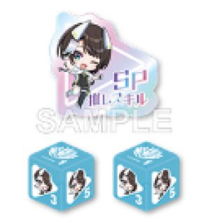 ホロカ 4点 まとめ売り ホロライブカード Hololive CARD 専用通販サイト ｜ホロカはメルカード
