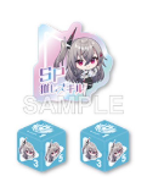 画像1: エクストリーマーカップ25-26 Final オフィシャルホロカサイコロ・SP推しスキルマーカーセット『響咲リオナ』 (1)