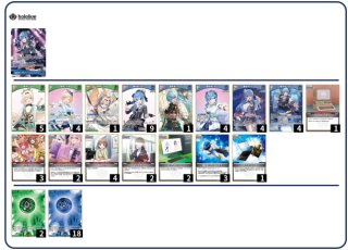 【土日限定セール】ホロカ　デッキ　いろクロ　おまけ付き 土日限定セール】ホロカ デッキ いろクロ おまけ付き
