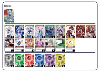 ホロライブカードゲーム　レイネマリンデッキ　デッキ販売 ホロライブカードゲーム レイネマリンデッキ デッキ販売 荒らさ