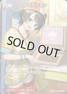 全商品 - ホロカ通販 メルカード秋葉原 (Page 53)