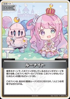 ホロカ 35P ホロライブカードゲーム プロモ - メルカリ