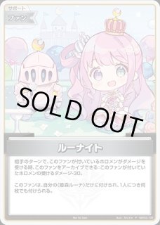 ♡かなちゃんさま専用出品♡ 全商品 - ホロカ通販 メルカード秋葉原 (Page 45)