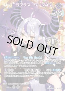 hololive OFFICIAL CARD GAME 1st Anniversary Celebration Set