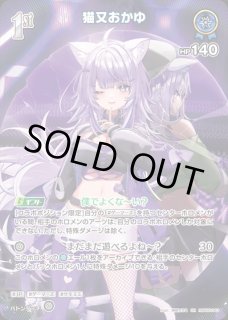 ホロカコレクション 2025ライブセット hBP06-090 ブルームステージ