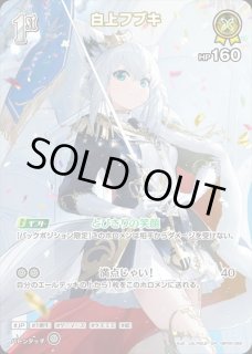 オフィシャルホロカコレクション-2025ライブセット- - ホロカ通販 メル