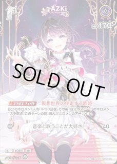 オフィシャルホロカコレクション-2025ライブセット- - ホロカ通販 メル オフィシャルホロカコレクション-2025ライブセット- - ホロカ通販 メル