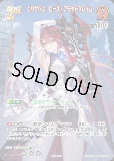 スーパーPRパック vol.4 - ホロカ通販 メルカード秋葉原