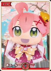 赤エール　SY さくらみこ 赤エール（さくらみこ）【SY】《赤》 hY03-003 販売ページ｜ホロライブ