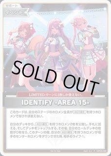 ベーシックPRパック vol.11 - ホロカ通販 メルカード秋葉原