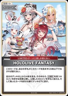 プロモカード - ホロカ通販 メルカード秋葉原