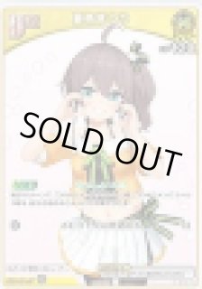 夏色まつり ホロライブ ホロカ通販 メルカード