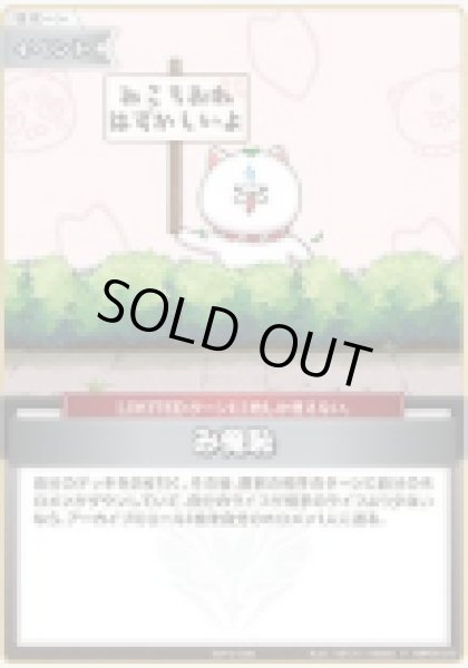 画像1: み俺恥【P】《イベント》（イラスト違い35P） (1)