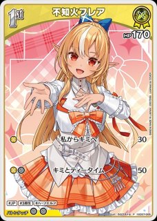 1st〈百鬼あやめ〉【P】《赤》（ホロドリ） パラレル版hSD02-007 販売