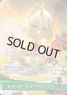 70726f647563742f6842442f684244