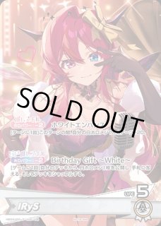 hBD24】誕生日プロモカード - ホロカ通販 メルカード秋葉原