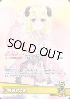 70726f647563742f6842442f684244