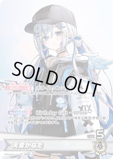 天音かなた ホロライブ ホロカ通販 メルカード