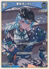 沙花叉クロヱ 1st S 4枚 プロモ3枚セット ホロライブカード 沙花叉クロヱ プロモ Debut 4枚セット Debut