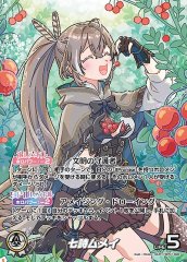 ホロライブTCG 星街すいせい　OUR Amazon.co.jp: hololive OFFICIAL CARD GAME ブルーミング