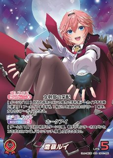 ホロ(パラレル)カード 1st〈AZKi〉【P】《緑》 パラレル版hBP01-046 販売ページ|ホロ