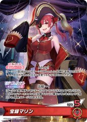 2nd〈宝鐘マリン〉【RR】《赤》 hBP02-033 販売ページ｜ホロ